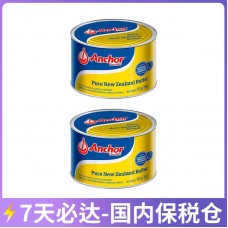 【国内保税仓包邮】Anchor 安佳 黄油罐头 454克x2罐